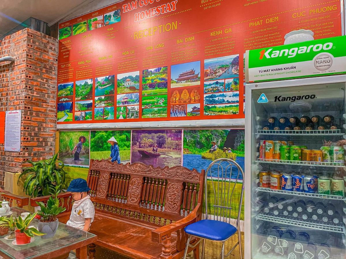Tam Coc Sunrise Homestay Ниньбинь Экстерьер фото